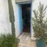 3 chambre Maison for sale in Goias, Agua Limpa, Goias