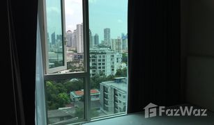 曼谷 Khlong Tan Nuea Ivy Thonglor 1 卧室 公寓 售 