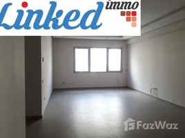 3 Habitación Apartamento en venta en Appartement très haut standing neuf à vendre, Ghandi., Na El Maarif, Casablanca, Grand Casablanca