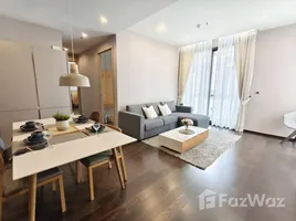 ขายอพาร์ทเม้นท์ 2 ห้องนอน ในโครงการ เดอะ เทอร์ทีไนน์ บาย แสนสิริ, คลองตันเหนือ, วัฒนา