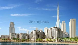 3 Schlafzimmern Appartement zu verkaufen in Creek Beach, Dubai Creek Waters