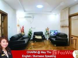 8 Bedroom House for rent in Western District (Downtown), Yangon, Mayangone, Western District (Downtown)