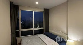 ยูนิตที่เหลืออยู่ในโครงการ เดอะ เบส สุขุมวิท 77