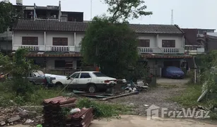 Земельный участок, N/A на продажу в Mak Khaeng, Удонтани 