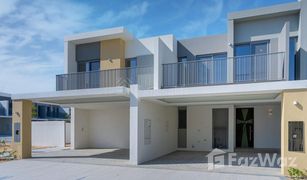 3 Bedrooms Townhouse for sale in , Dubai Elan