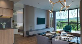 ยูนิตที่เหลืออยู่ในโครงการ ลายัน กรีน พาร์ค เฟส 1