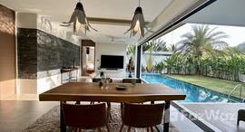 ยูนิตที่เหลืออยู่ในโครงการ โคคูน วิลล่า