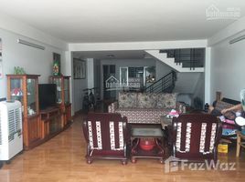 4 Phòng ngủ Nhà mặt tiền for sale in Khánh Hòa, Vĩnh Trung, Nha Trang, Khánh Hòa