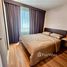 1 Bedroom Condo for rent at Condo U Vibha - Ladprao, Chomphon