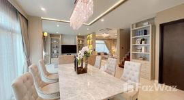 ยูนิตที่เหลืออยู่ในโครงการ เพอร์เฟค มาสเตอร์พีซ สุขุมวิท 77