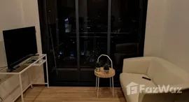 ยูนิตที่เหลืออยู่ในโครงการ เดอะ ไลน์ พหลฯ - ประดิพัทธ์