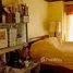 ขายบ้านเดี่ยว 2 ห้องนอน ในโครงการ เนเบอร์โฮม วัชรพล, ออเงิน, สายไหม, กรุงเทพมหานคร