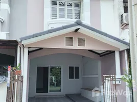 2 Bedroom Townhouse for sale at Nunticha Village 1, Bang Bua Thong, Bang Bua Thong, Nonthaburi, Thailand