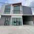  Земельный участок на продажу в Pinthongland Factory Village, Lahan, Bang Bua Thong, Нонтабури