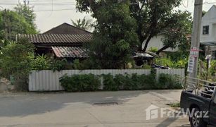 N/A Land for sale in Khlong Chan, Bangkok 