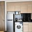 2 спален Квартира в аренду в Park Origin Phrom Phong, Khlong Tan