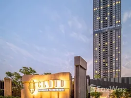 Studio Condo for rent at Cloud Thonglor-Phetchaburi, Bang Kapi, Huai Khwang, Bangkok, Thailand