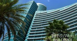 Available Units at Marsa Plaza