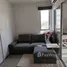 1 Bedroom Condo for sale at The Tree Condo Ladprao, Lat Phrao, Lat Phrao