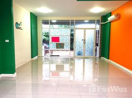 6 спален Таунхаус на продажу в Premium Place Nawamin - Ladprao 101, Nawamin