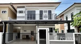 ยูนิตมือสองและให้เช่า