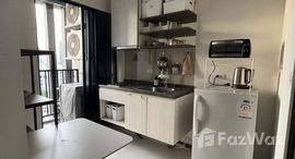 ยูนิตที่เหลืออยู่ในโครงการ เดอะ เบส พาร์ค เวสต์ สุขุมวิท 77