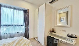 Кондо, 1 спальня на продажу в Suan Luang, Бангкок S1 Rama 9 Condominium