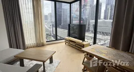 Verfügbare Objekte im Ashton Asoke - Rama 9