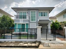 3 Habitación Casa en venta en Casa Ville Ratchapruek-Rattanathibet 1, Bang Rak Noi, Mueang Nonthaburi, Nonthaburi, Tailandia