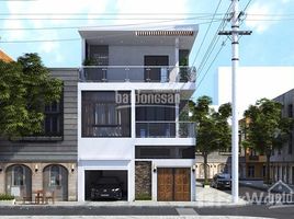 Estudio Casa en venta en Ho Chi Minh City, Ward 26, Binh Thanh, Ho Chi Minh City