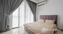 Verfügbare Objekte im Starlight Suites