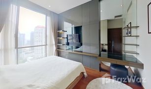 1 Bedroom Condo for sale in Khlong Tan Nuea, Bangkok Quattro By Sansiri