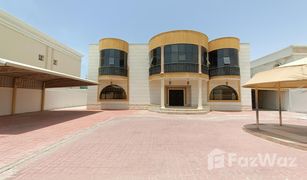 5 Schlafzimmern Villa zu verkaufen in , Sharjah Al Goaz