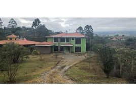 3 Bedrooms House for sale in , Cartago Paraíso, Cartago, Address available on request