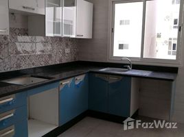 3 غرفة نوم شقة للبيع في Appartement Maamora - Neuf -, NA (Kenitra Saknia), Kénitra, Gharb - Chrarda - Béni Hssen