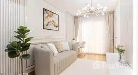 ยูนิตที่เหลืออยู่ในโครงการ เลอ ริช สาทร-สาธุประดิษฐ์