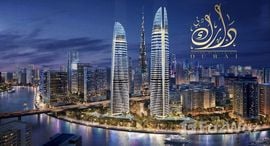  Canal Heights 2 الوحدات المتوفرة في 