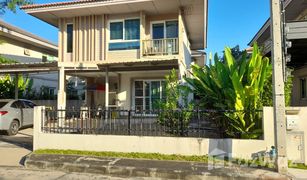 3 Bedrooms House for sale in Sala Klang, Nonthaburi Kanasiri Salaya