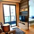 1 Bedroom Condo for sale at The Lumpini 24, Khlong Tan, Khlong Toei, Bangkok, Thailand