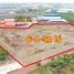  Земельный участок for sale in Khok Krabue, Samut Sakhon, Khok Krabue