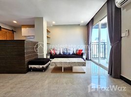 2 Bedroom Apartment for Rent in BKK1 Area で賃貸用の 2 ベッドルーム アパート, Tuol Svay Prey Ti Muoy, チャンカー・モン, プノンペン