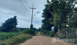 N/A Land for sale in Klon Do, Kanchanaburi 