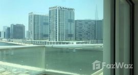 Available Units at Mayfair Residency