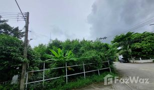 N/A Land for sale in Chalong, Phuket 