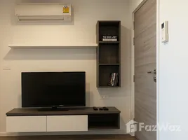 ขายคอนโด 1 ห้องนอน ในโครงการ ลิฟวิ่ง เนสท์ รามคำแหง, หัวหมาก, บางกะปิ, กรุงเทพมหานคร, ไทย