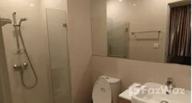 ยูนิตที่เหลืออยู่ในโครงการ โนเบิล รีวอลฟ์ รัชดา