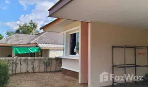 2 Bedrooms House for sale in Mae Kon, Chiang Rai 