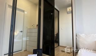 1 Bedroom Condo for sale in Sena Nikhom, Bangkok Chewathai Kaset - Nawamin