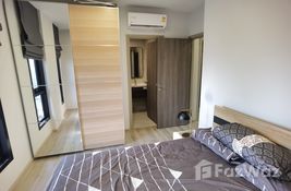 2 bedroom Condo for sale at Metris Ladprao in Bangkok, Thailand