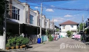 3 Schlafzimmern Reihenhaus zu verkaufen in Dokmai, Bangkok Nara Town